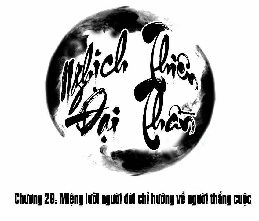 nghịch thiên đại thần chapter 29 2