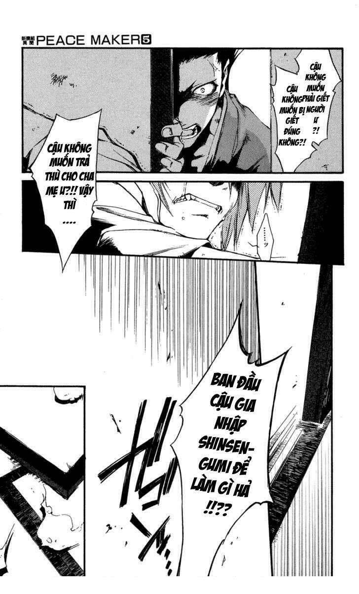 shinsengumi imon peace maker chapter 23 23