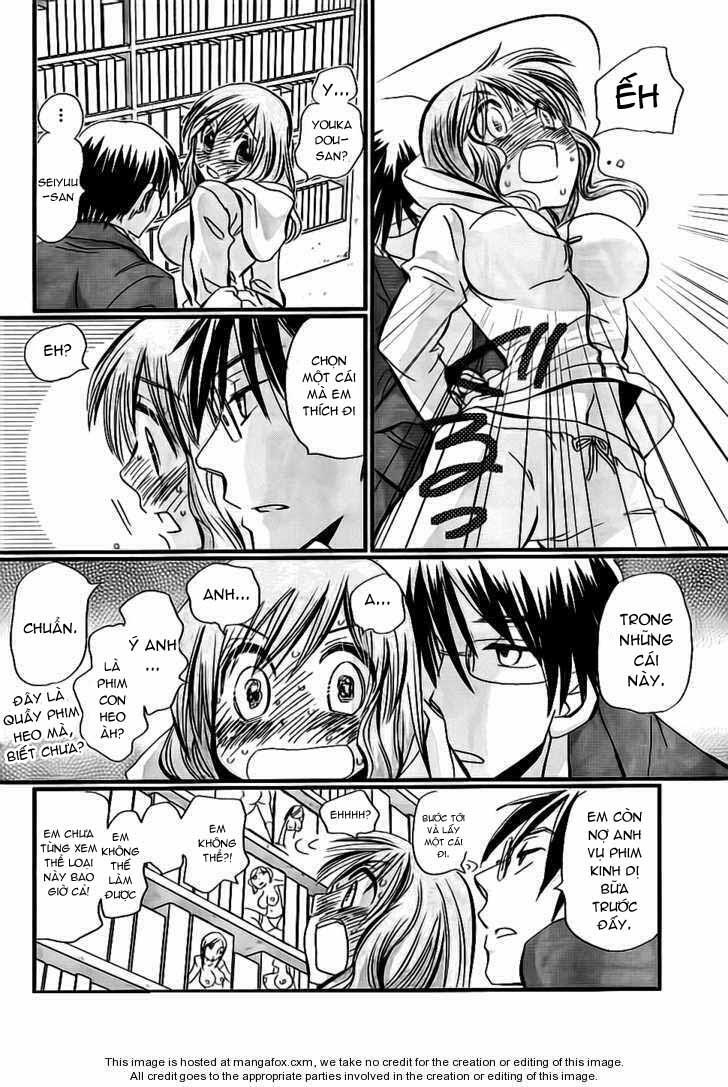 usotsuki paradox chapter 2 14