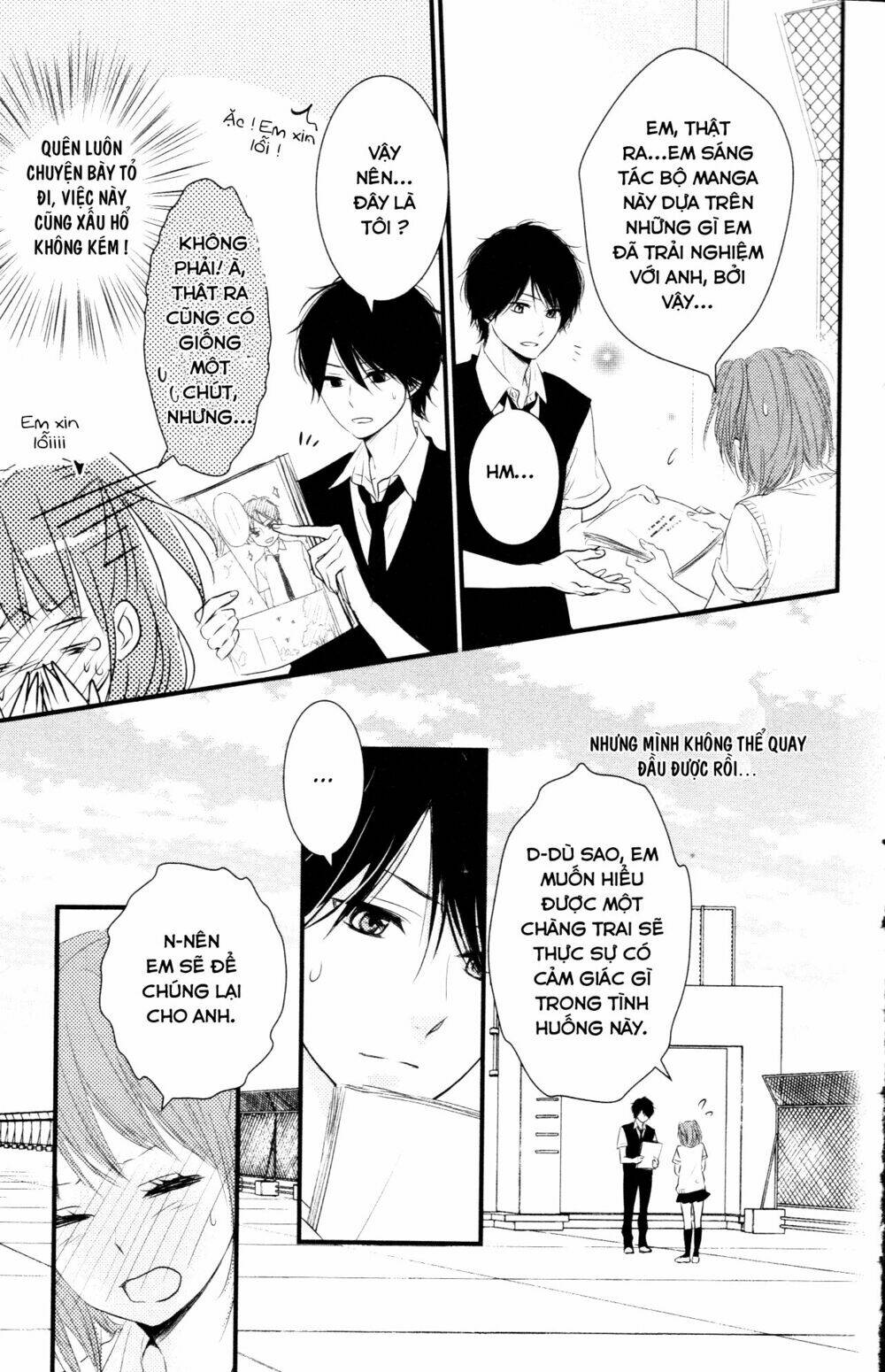 hiren trip chapter 6 30