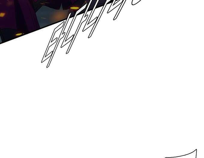 các chòm sao chỉ chú ý mình tôi chapter 39 95