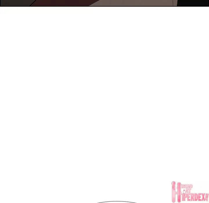 rain curtain chapter 39 127