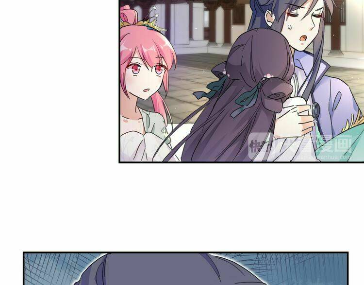 hoa nhan sách chapter 27.1 19