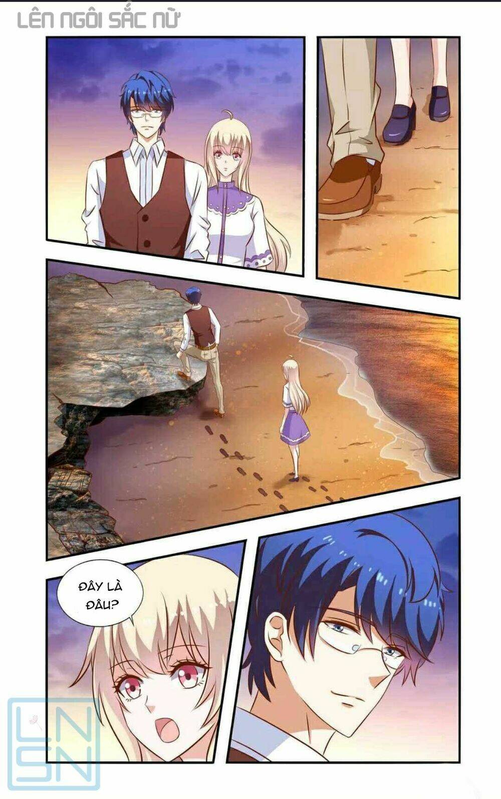 nhất chỉ sủng hôn chapter 54 6