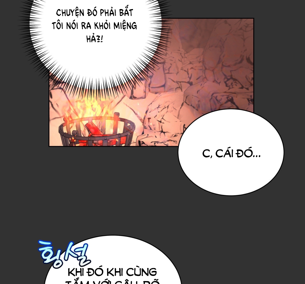 [18+ Truyện Ngắn Nam Cơ Bắp] Nếu Không Làm Thì Không Thể Ra Được Sao?! chapter 2.2 - Trang 19