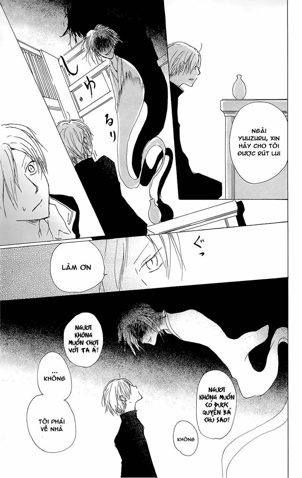 trả tên lại cho yêu quái chapter 70 28