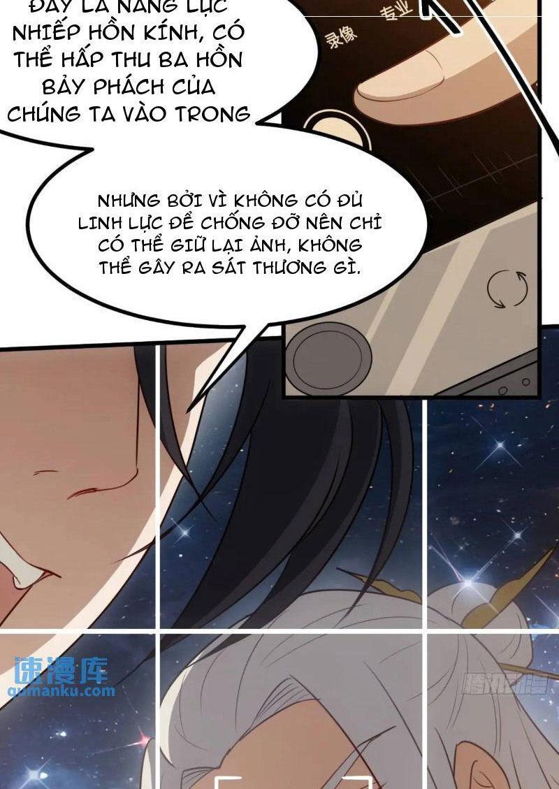 hệ thống gánh con mạnh nhất chapter 122 24