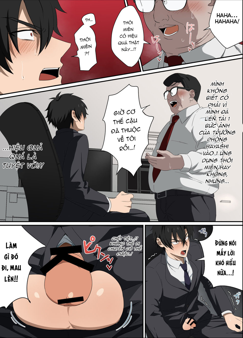 tôi là thú cưng của ông chủ chapter 1 5