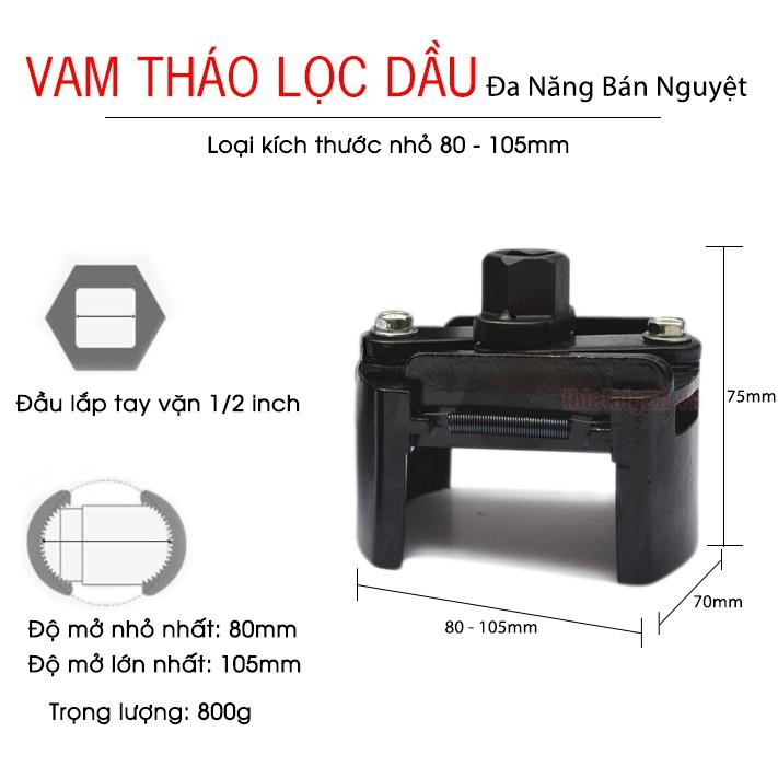 Vam cảo tháo cốc lọc dầu 80-105mm cảo mở lọc nhớt đứng cỡ trung