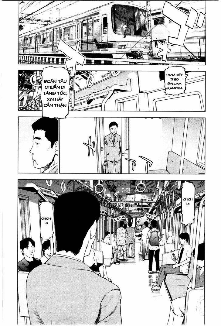 seishokuki chapter 21 3