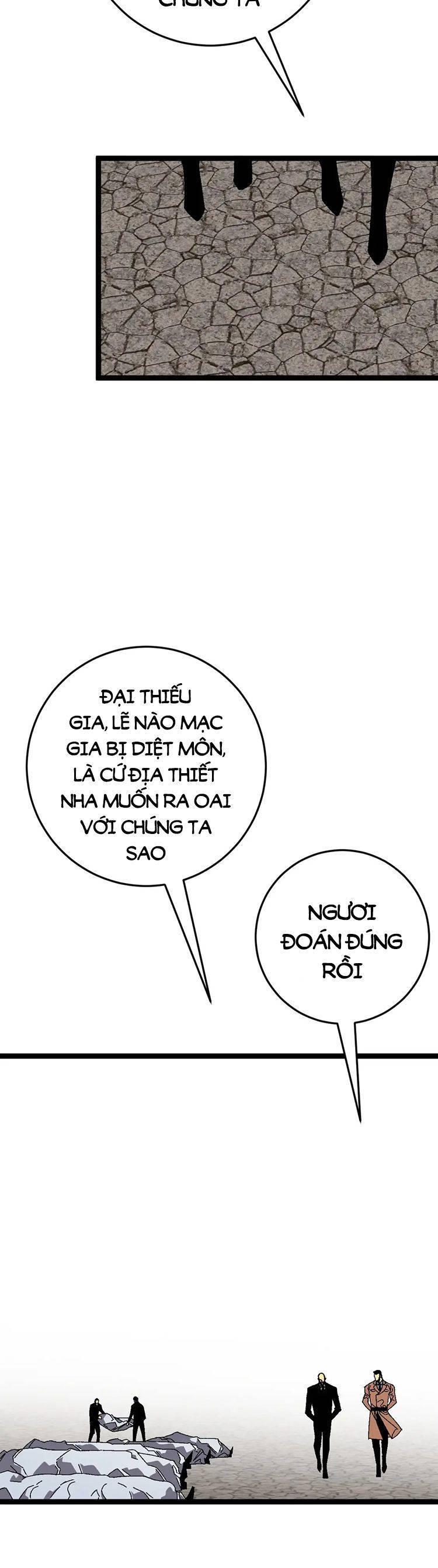 đằng lục thiên phú chapter 43 28