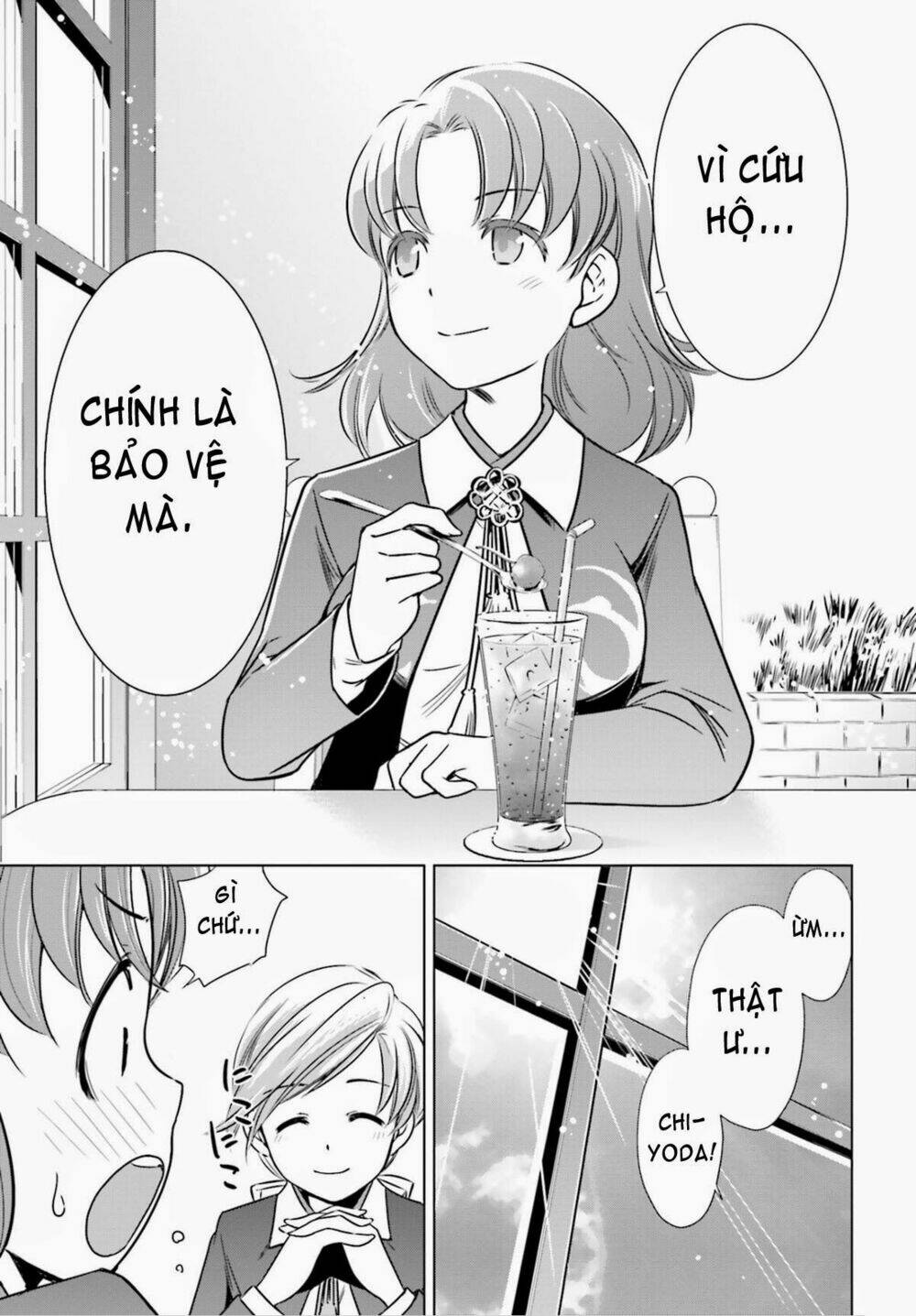 kantai collection - itsuka shizuka na umi de (xxx inc) chapter 1 25