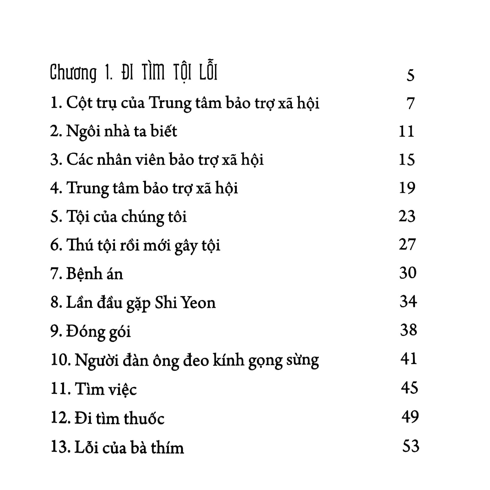 Hay Là Cứ Xin Lỗi