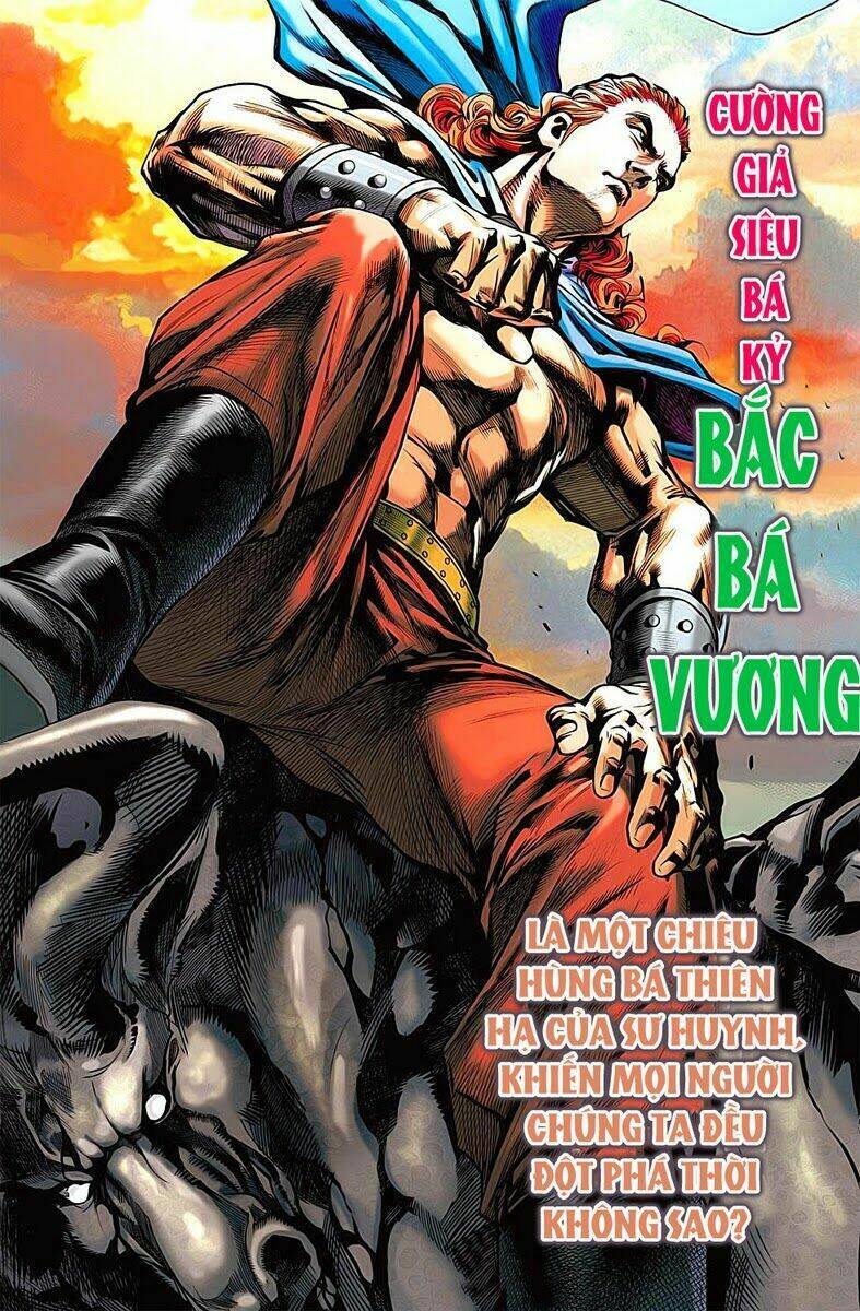 thần binh f2 - nhị chiến biên chapter 3 19