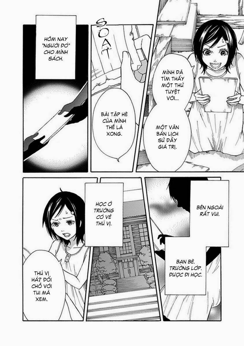 shiranui kitanroku chapter 2 12