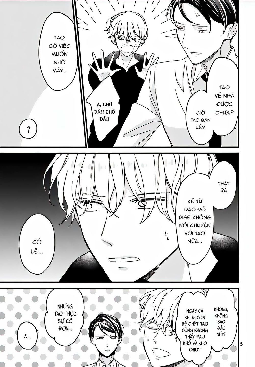 bengoshi to 17-sai chapter 7.5 6