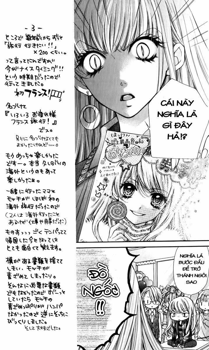 shouri no akuma chapter 12 12