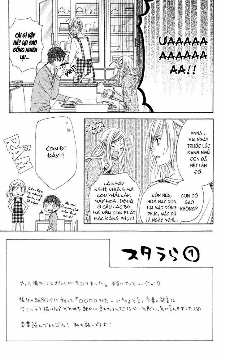 stardust wink chapter 25 8