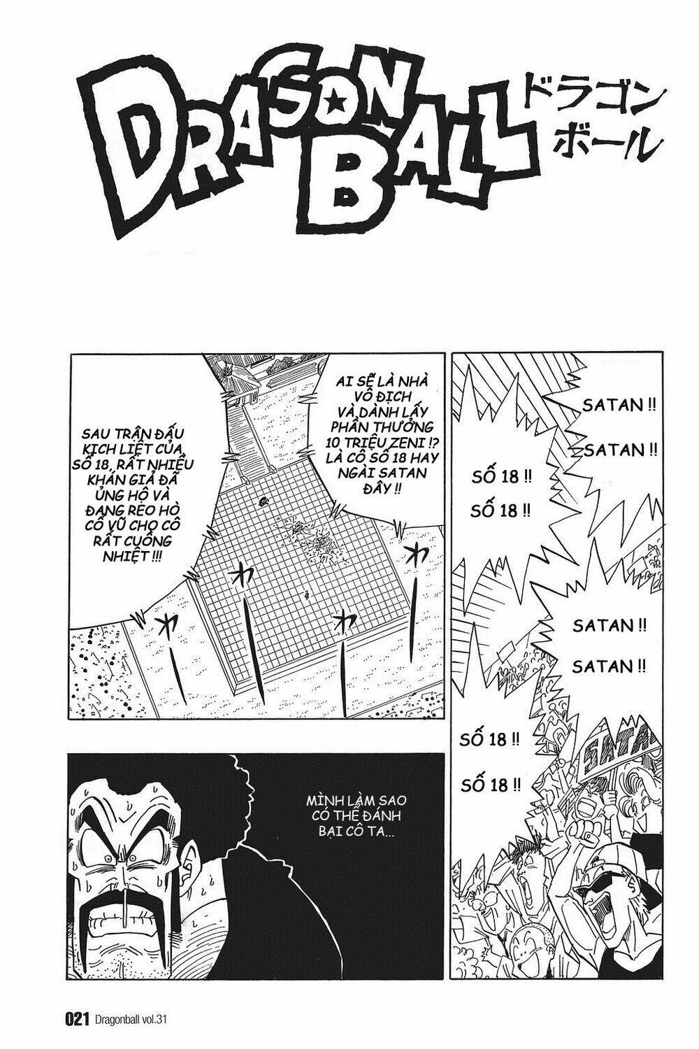 dragon ball - bảy viên ngọc rồng chapter 454 2