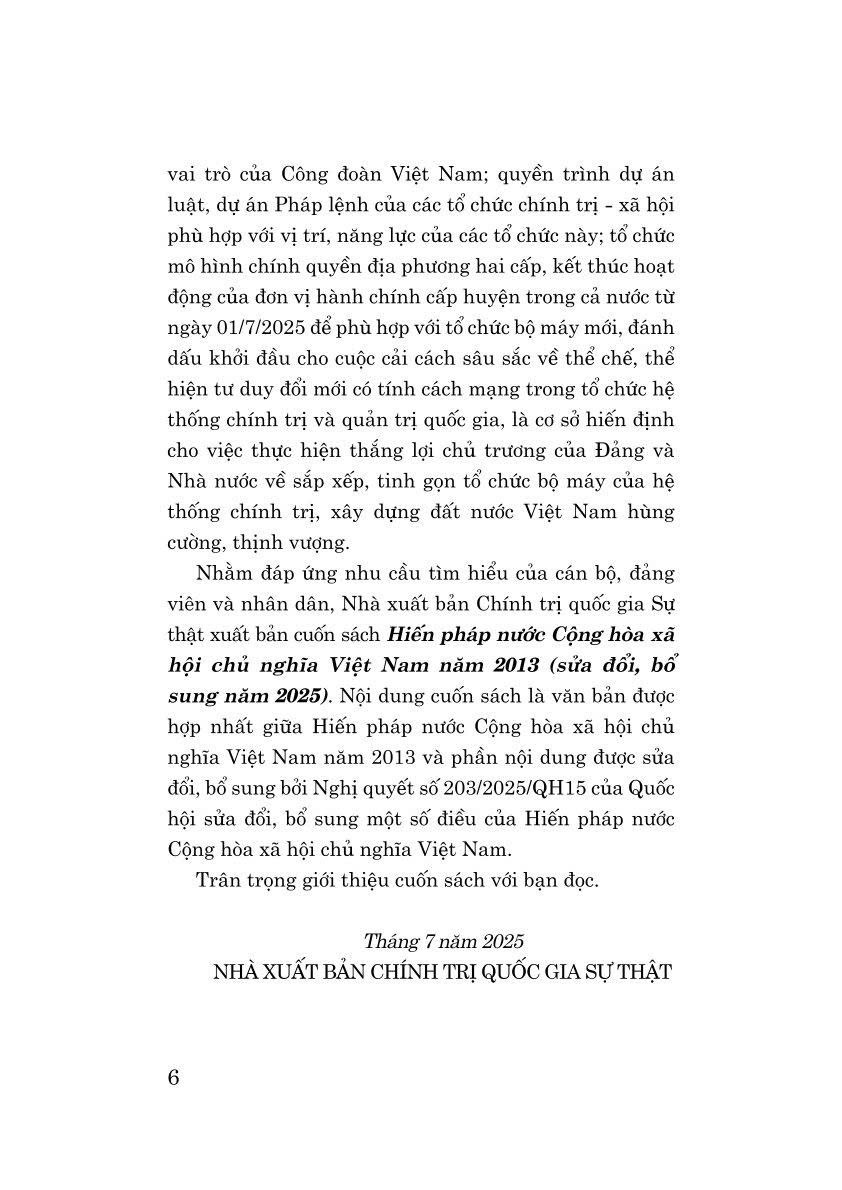 Hiến pháp nước Cộng hòa xã hội chủ nghĩa Việt Nam năm 2013 (sửa đổi, bổ sung năm 2025