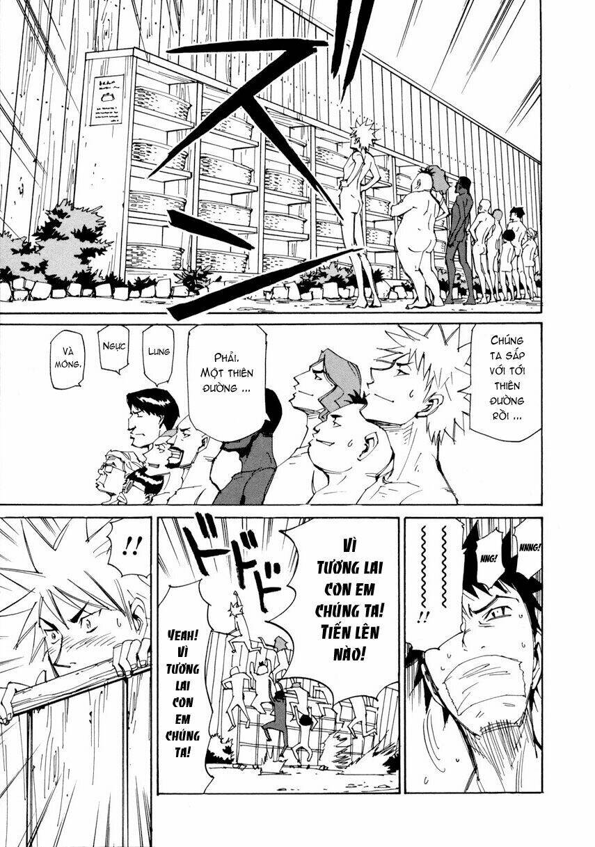 dageki joi saori chapter 8 17