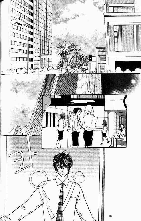 hot blooded woman chapter 45 4