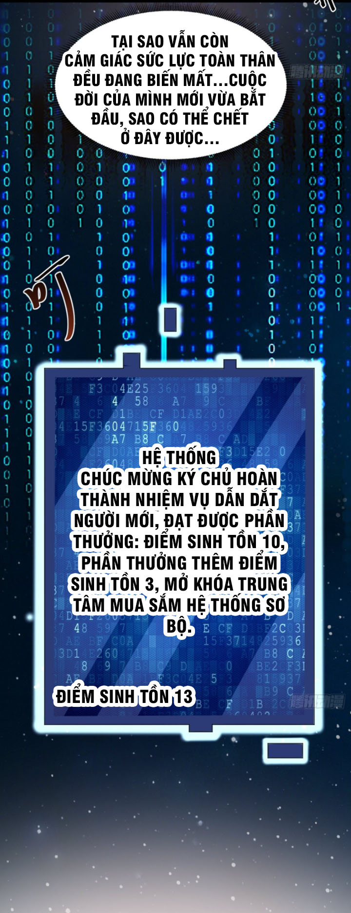 trùng sinh đô thị - nhà đầu tư mạnh nhất chapter 5 20