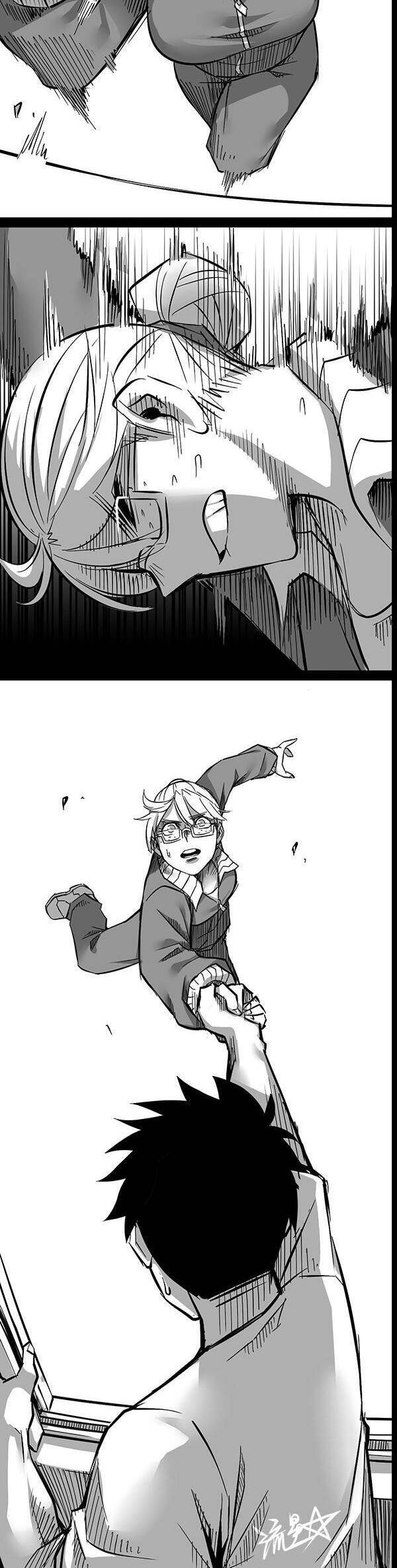 1/6 sadako in my home chapter 9 4