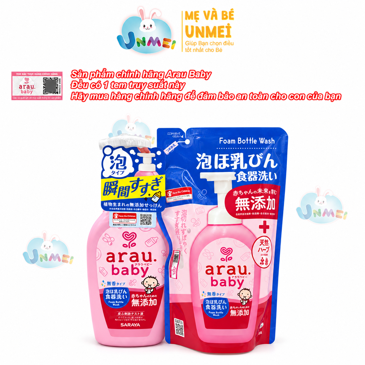 Combo Nước Rửa Bình Arau Baby Chai 500ml và Túi 450ml Tặng 01 Cọ Rửa Bình Của Nhật