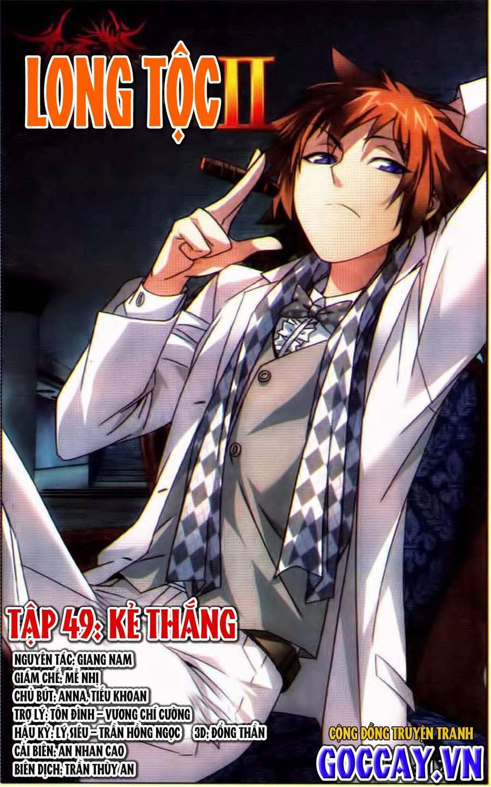 long tộc 2 chapter 49 1