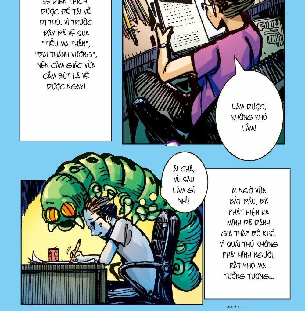 sơn hải kinh truyện chapter 149.1 3