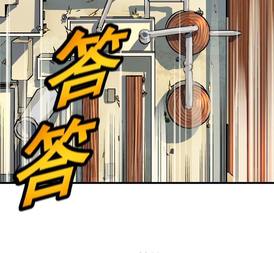 vua sinh tồn chapter 8 10