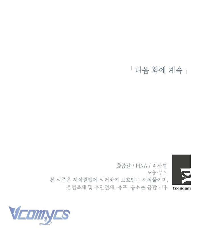 phương pháp trở thành con gái của người hùng bóng đêm chapter 14 61