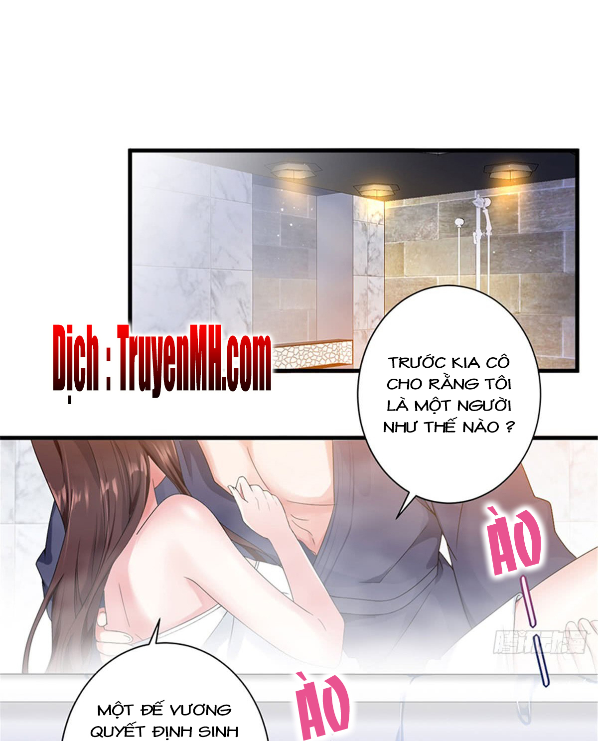 thí hôn lão công, cần giúp sức chapter 11 8