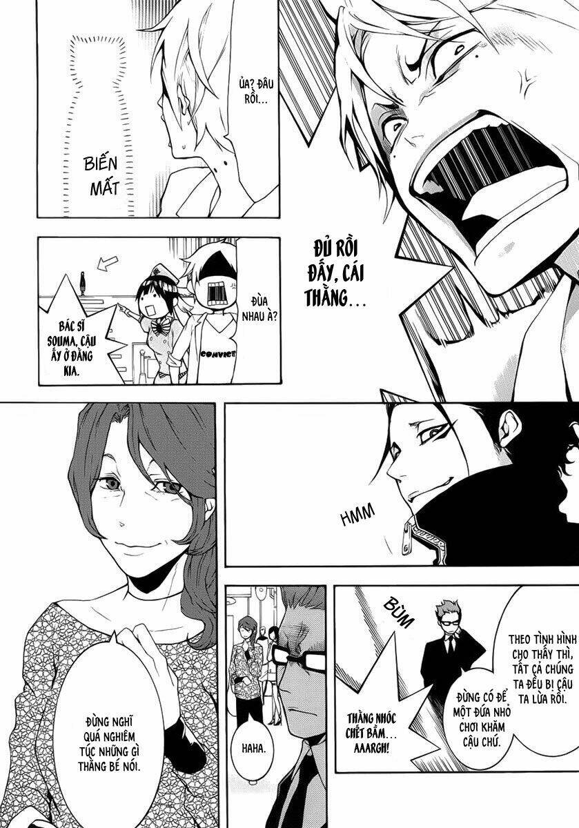 shinigami x doctor chapter 2 22