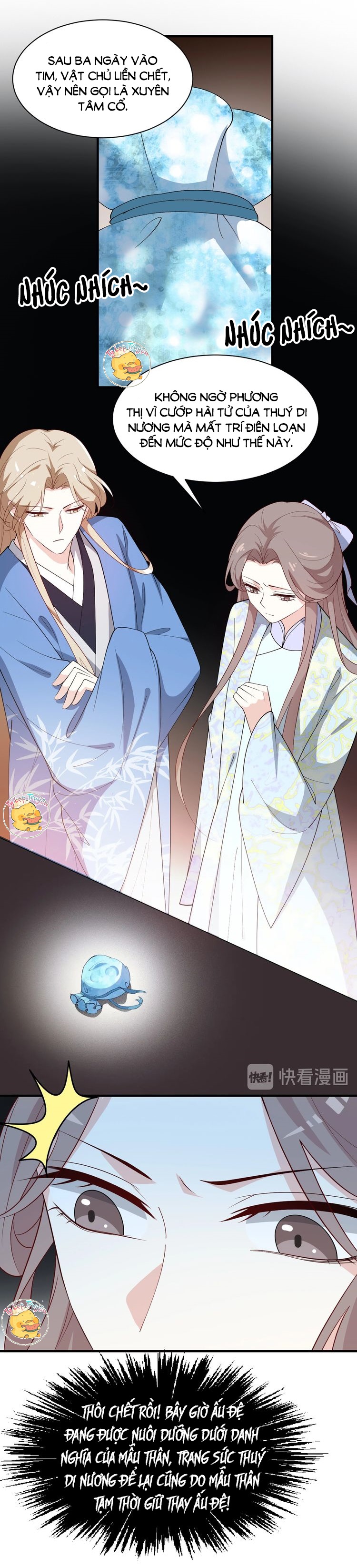 mấy độ cẩm nguyệt say cũng liễu chapter 66 8