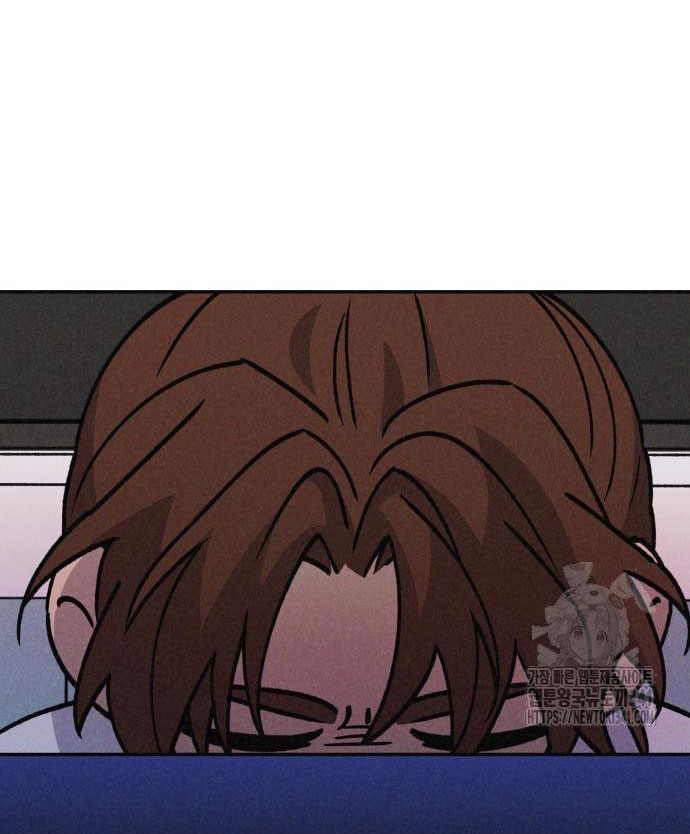 Mối Quan Hệ Đặc Biệt chapter 16.1 23