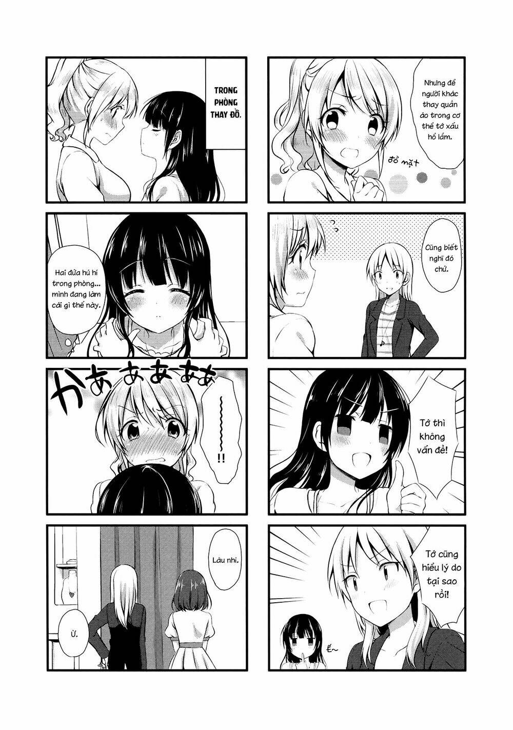 swap-swap chapter 6 5