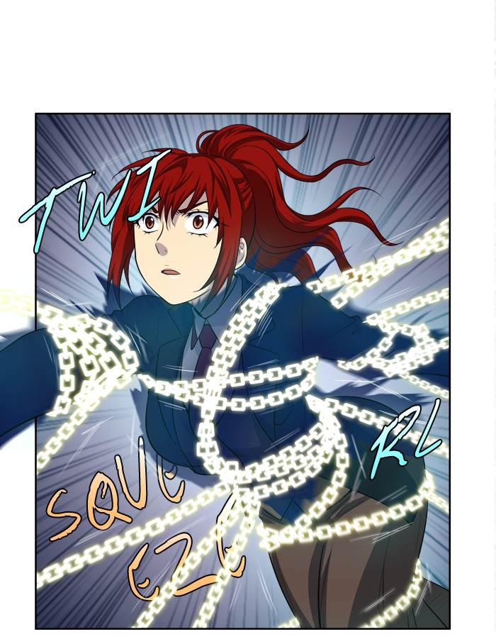 the gamer chapter 192 18