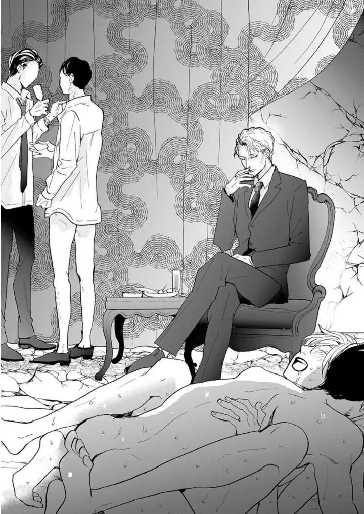 hãy gặp nhau tại tsukikagerou chapter 2 10