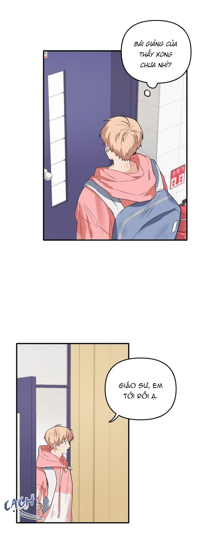 blood and love chapter 21 4