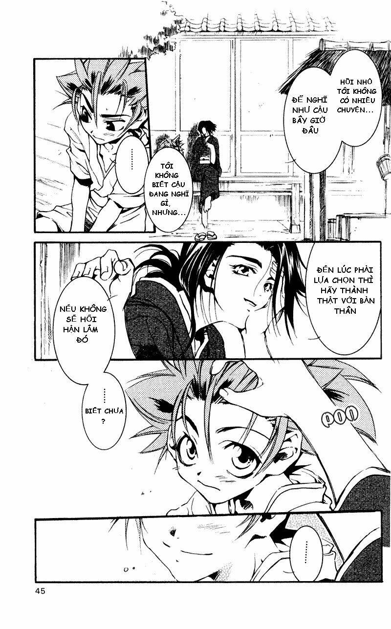 peace maker chapter 17 8