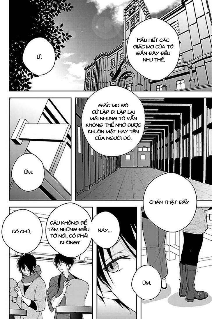 daydream nightmare chapter 1 4