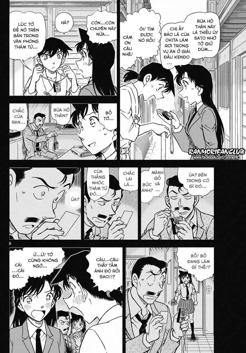 conan chapter 1005 9