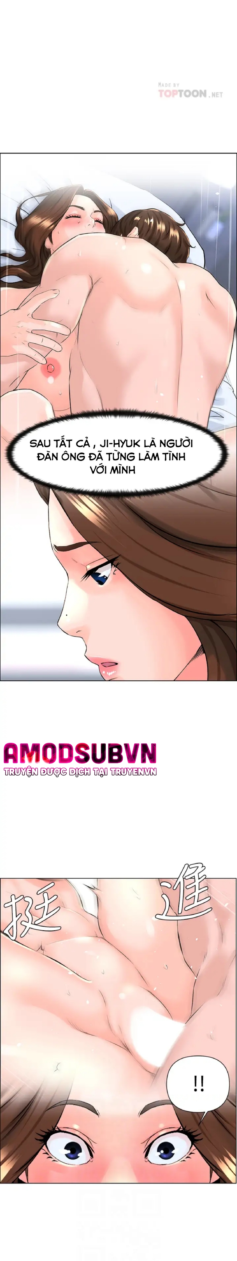 idol kế bên chapter 12 17