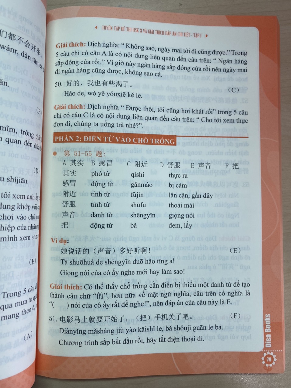 Combo 3 sách Bộ đề tuyển tập đề thi năng lực Hán Ngữ HSK 3 và đáp án giải thích chi tiết +Giải mã chuyên sâu ngữ pháp HSK giao tiếp tập 1 +DVD