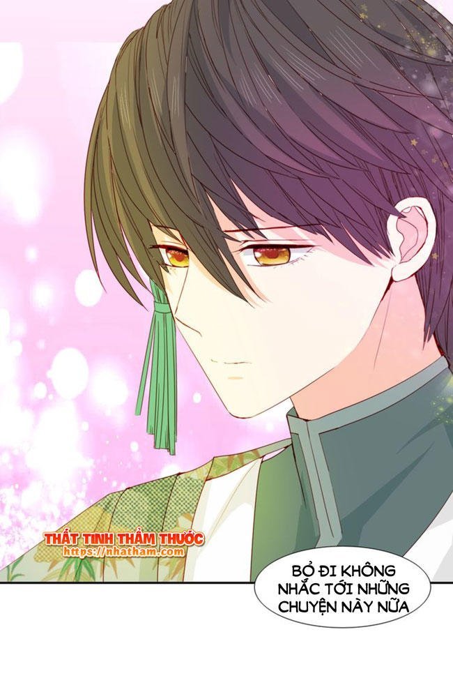 mộng văn sơn hải kinh chapter 18 51