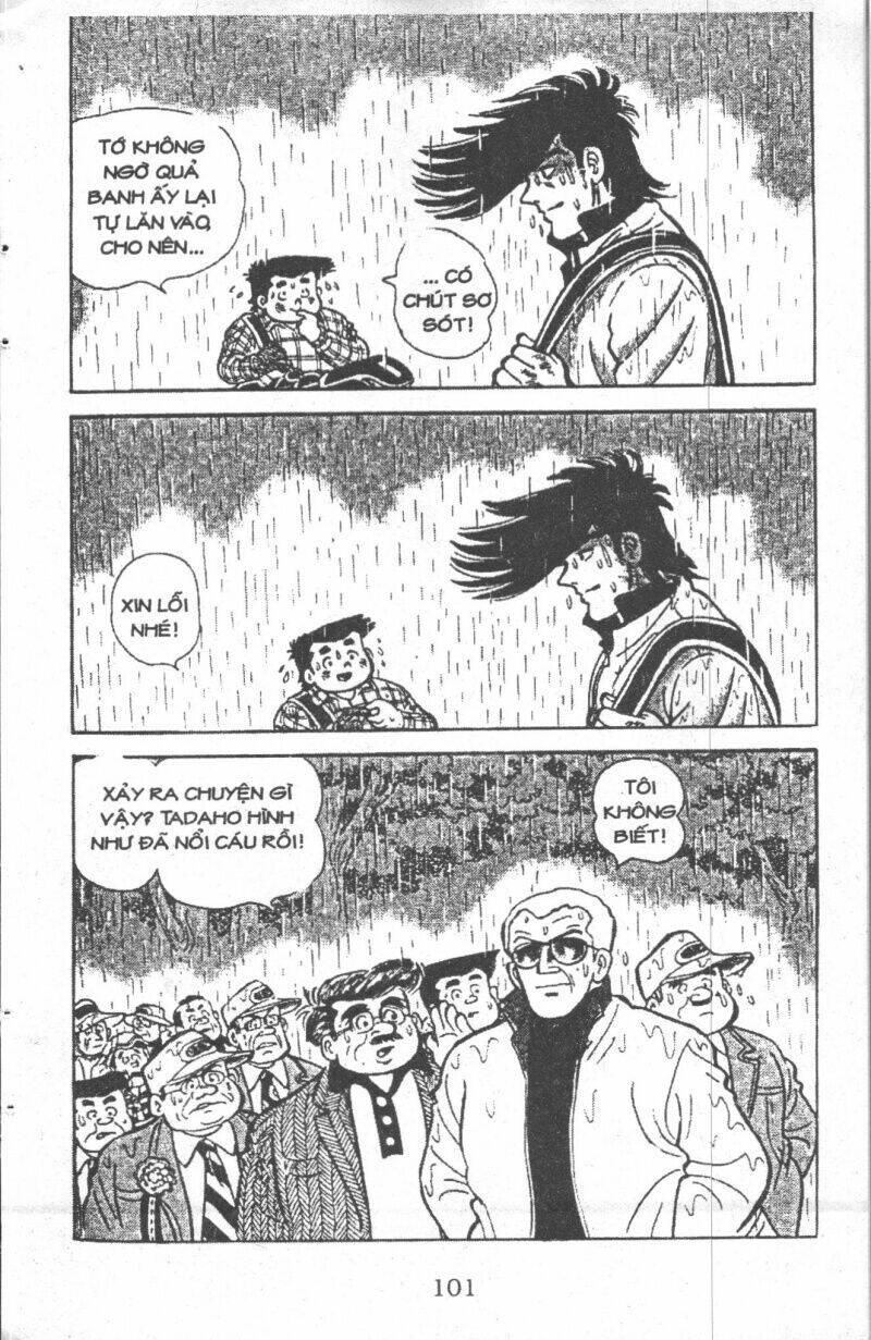 ashita tenki ni naare chapter 6 99