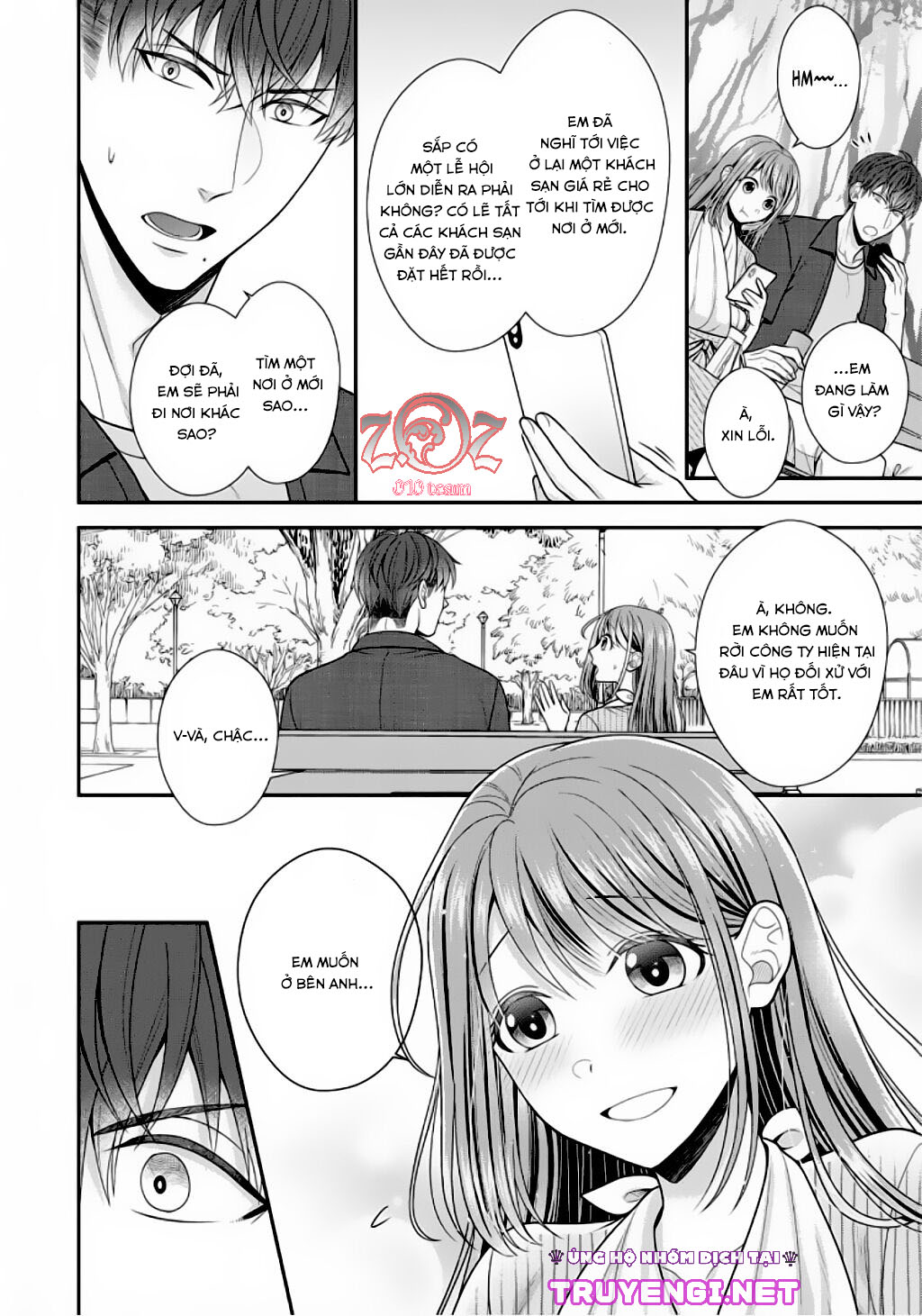 ngài cảnh sát, thật là thú tính! chapter 6 25