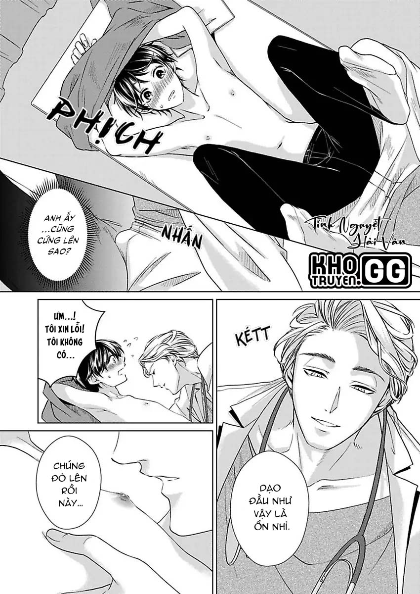 nhìn đầu ti dễ thương ấy mà anh yêu ngay từ cái nhìn đầu tiên chapter 1 16